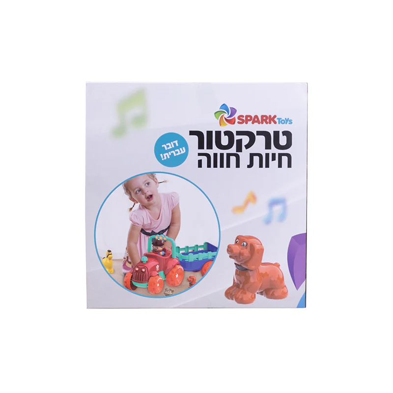 תמונה ממוזערת 2
