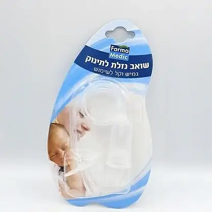 תמונה ממוזערת 1