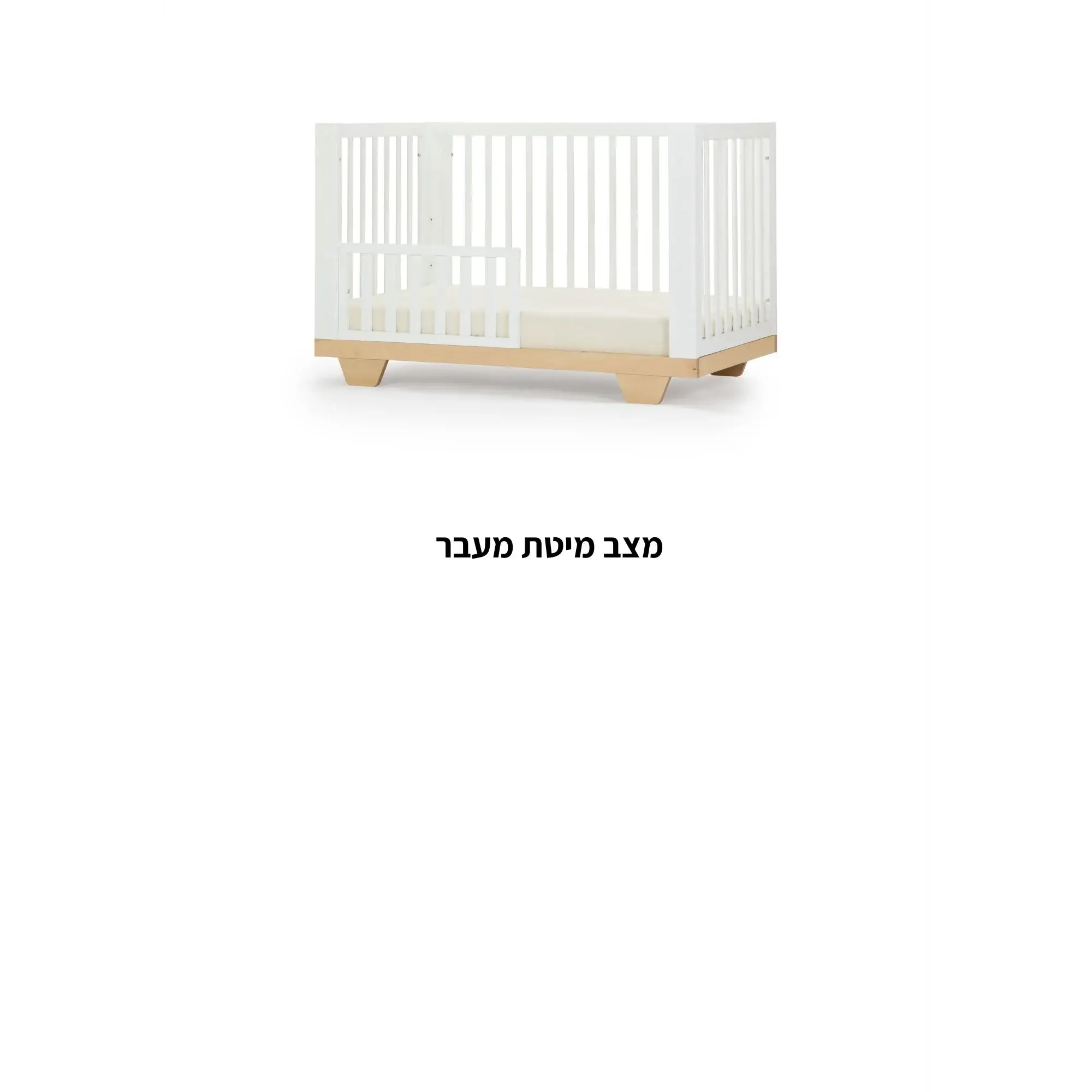 תמונת מוצר 20