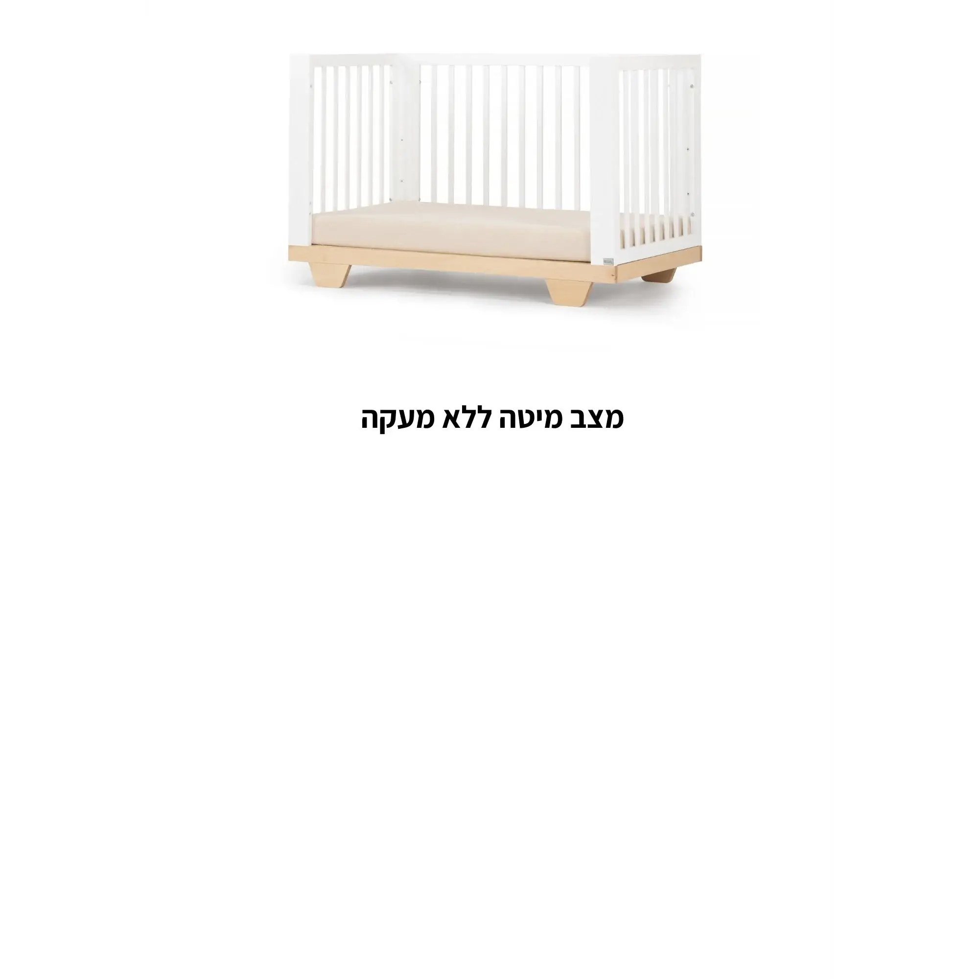 תמונת מוצר 21