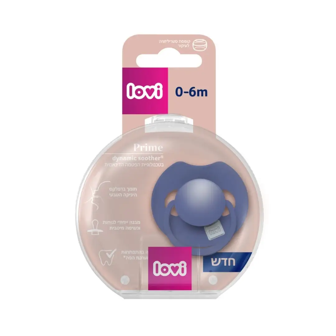 תמונת מוצר 5