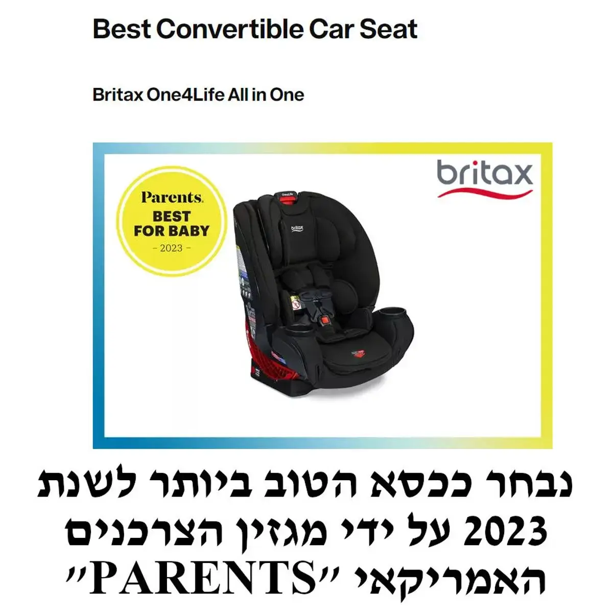 תמונת מוצר 8