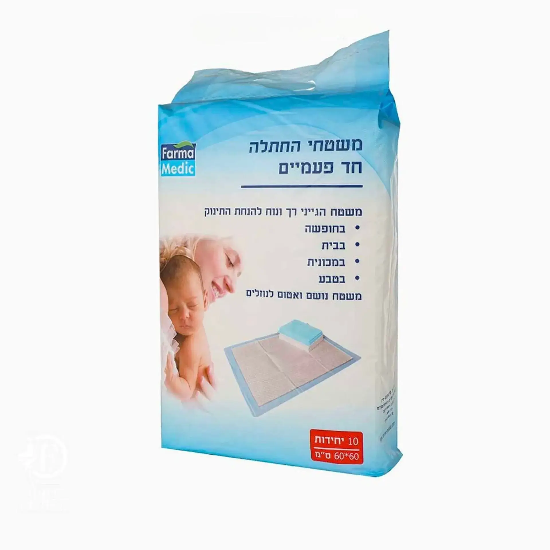 תמונה ממוזערת 1