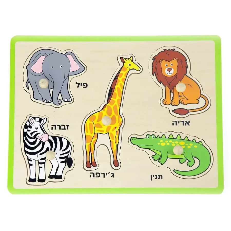 תמונה ממוזערת 1