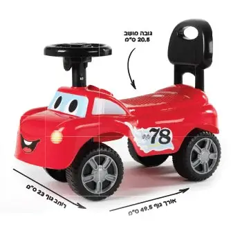 תמונת מוצר 4