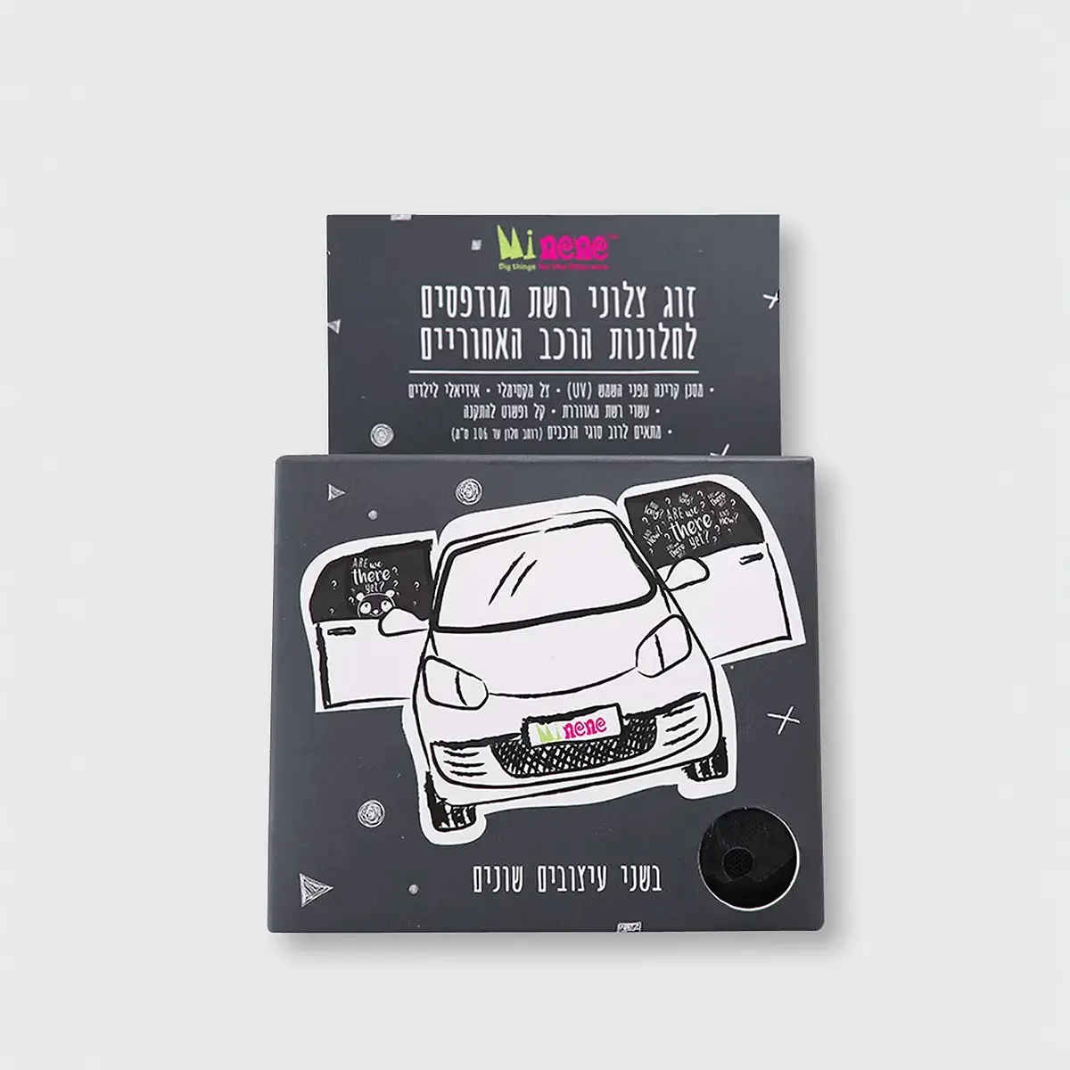 תמונה ממוזערת 1